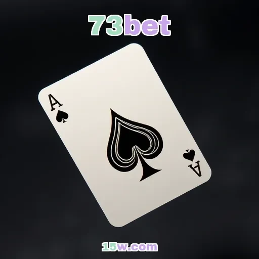 73bet: Descubra os Benefícios da Fidelidade em Jogos Online